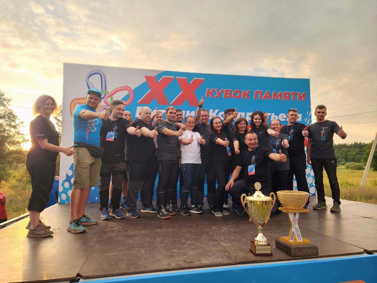 воскресенск, соревнование, кубок Кондратьева, спорт, всероссийские соревнования,