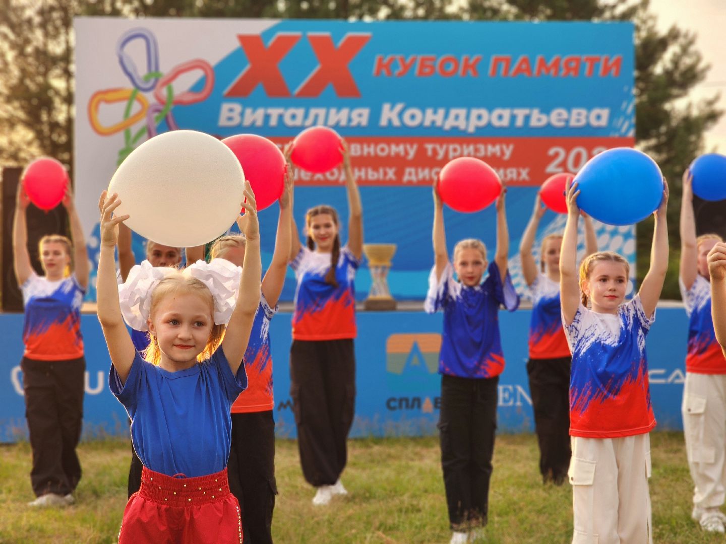 воскресенск, соревнование, кубок Кондратьева, спорт, всероссийские соревнования,
