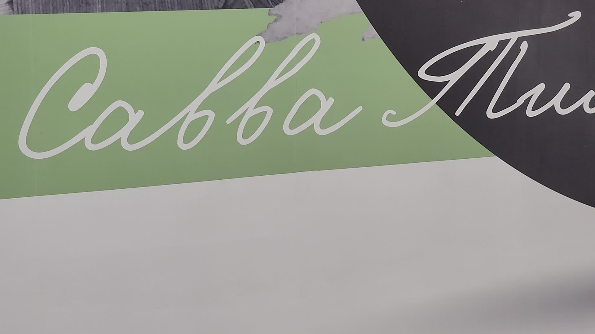 /mediabank_mount//44315/6f2b5ef7855214de2bdd46ba58381d79.jpg