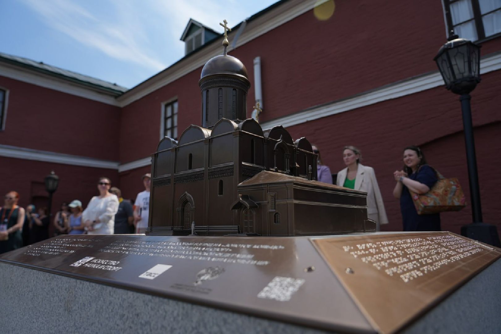 Сергиев Посад, Троице-Сергиева лавра, Особый взгляд, Инвалиды по зрению, Архитектура, Тактильная модель, Общество,