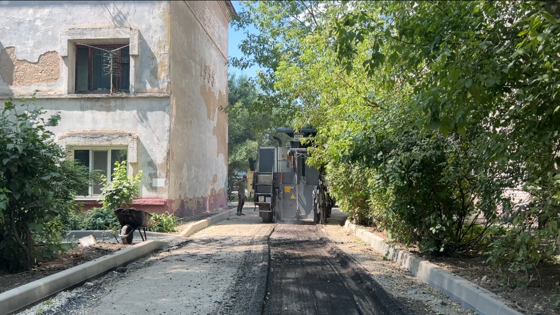 химки, благоустройство, благоустройство дворов, замена асфальта во дворе,