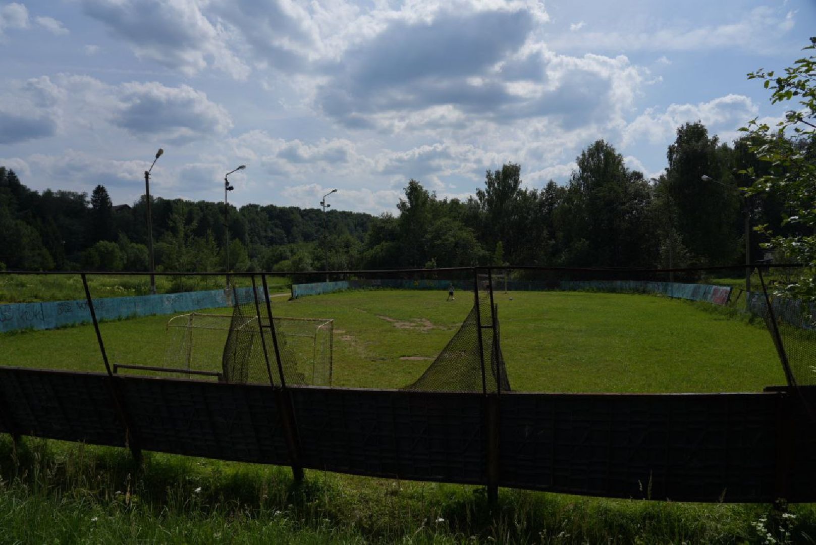 Спорт, Реконструкция, Региональная программа, Сергиев Посад,