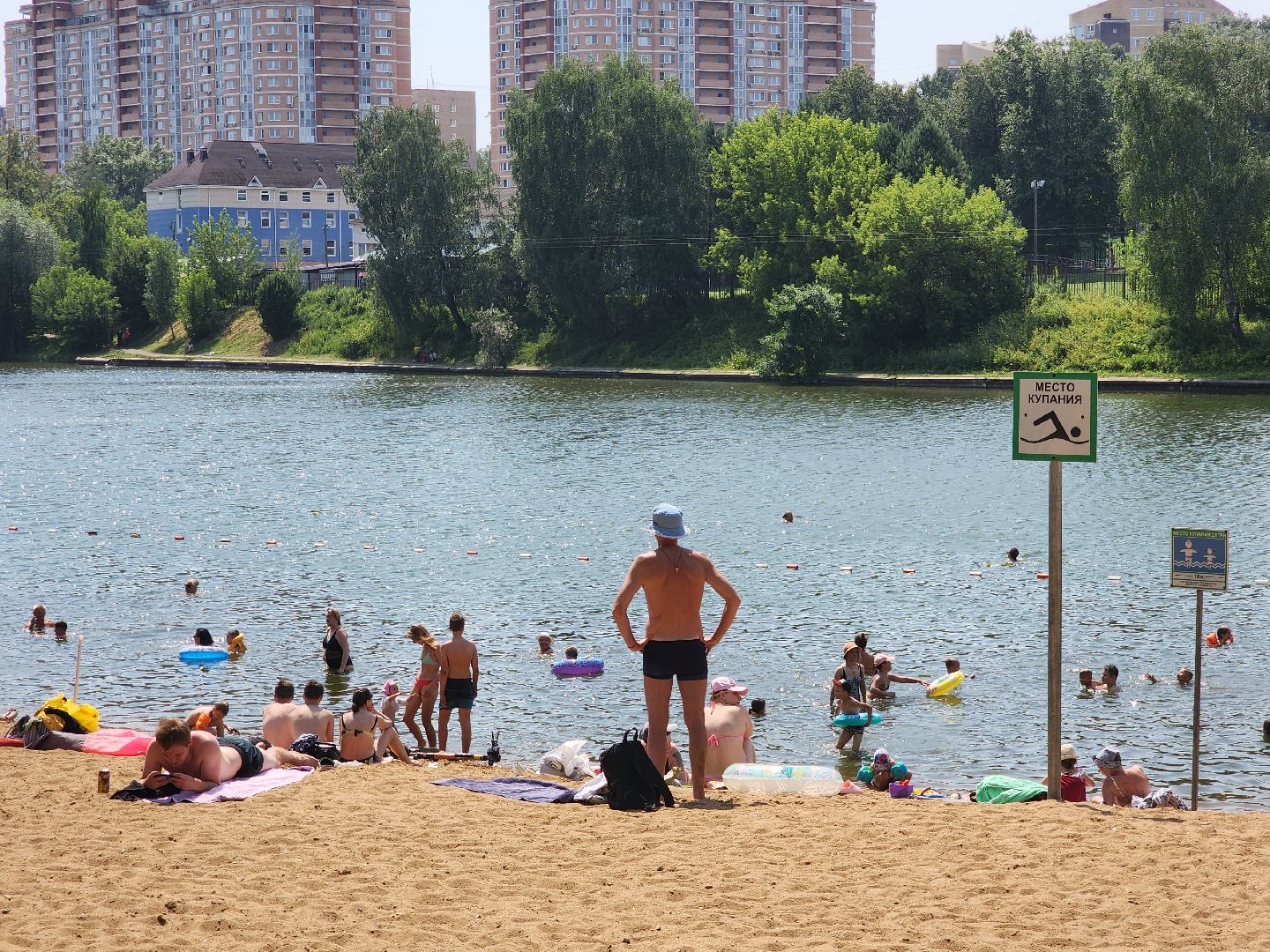 красногорск, пляж, плотина, спасатели, спасательный пост,синичка, банька,