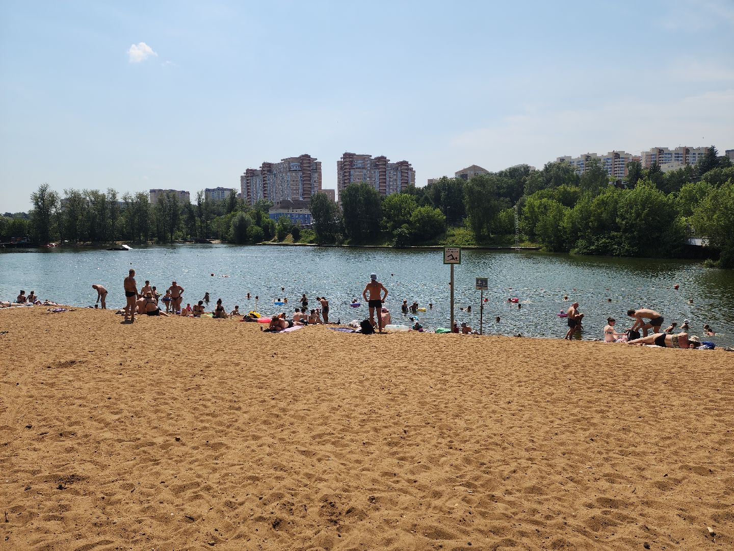 красногорск, пляж, плотина, спасатели, спасательный пост,синичка, банька,