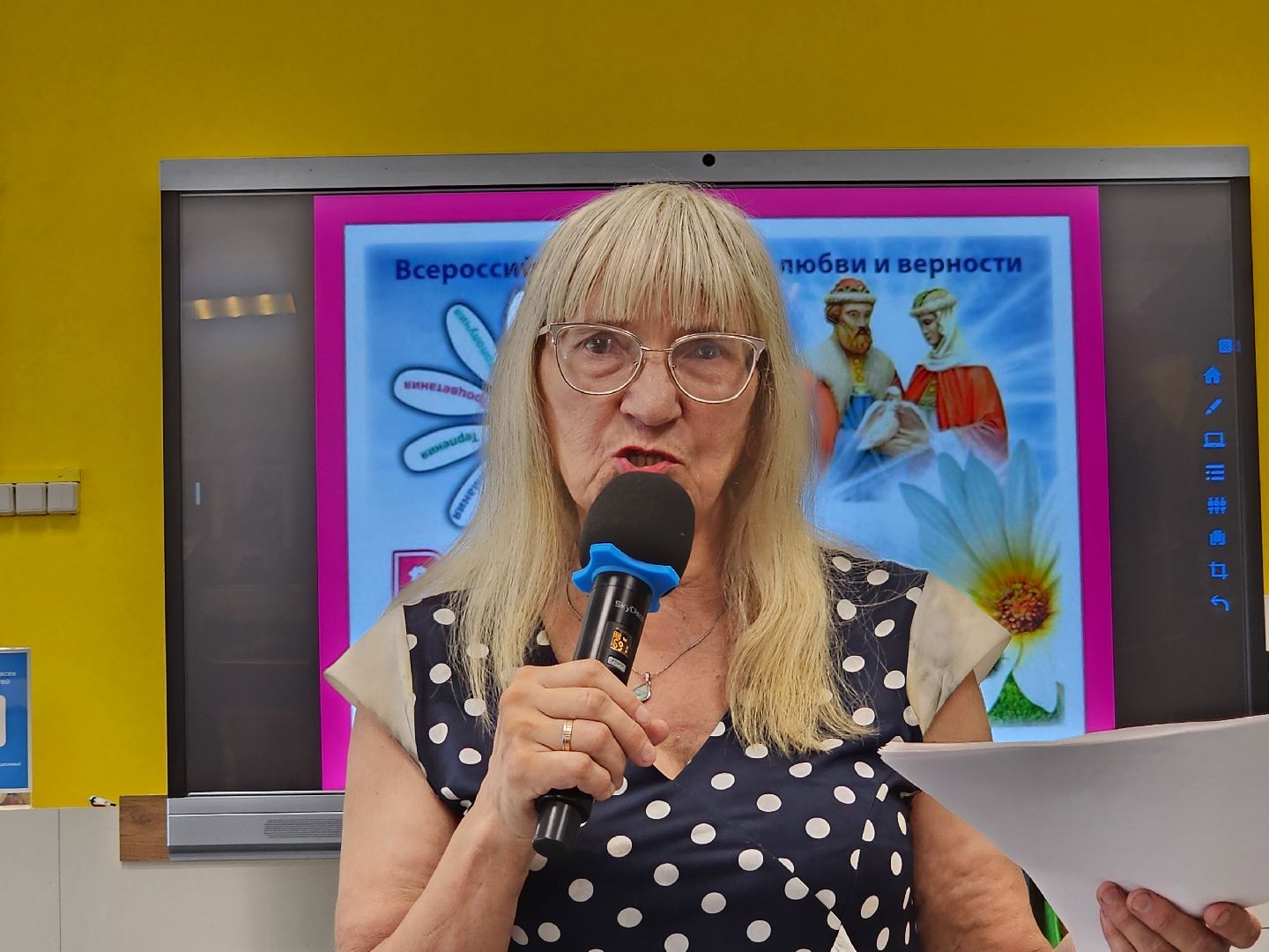 шатура, день семьи любви и верности, библиотекарь, культурная шатура, активное долголетие в подмосковье,