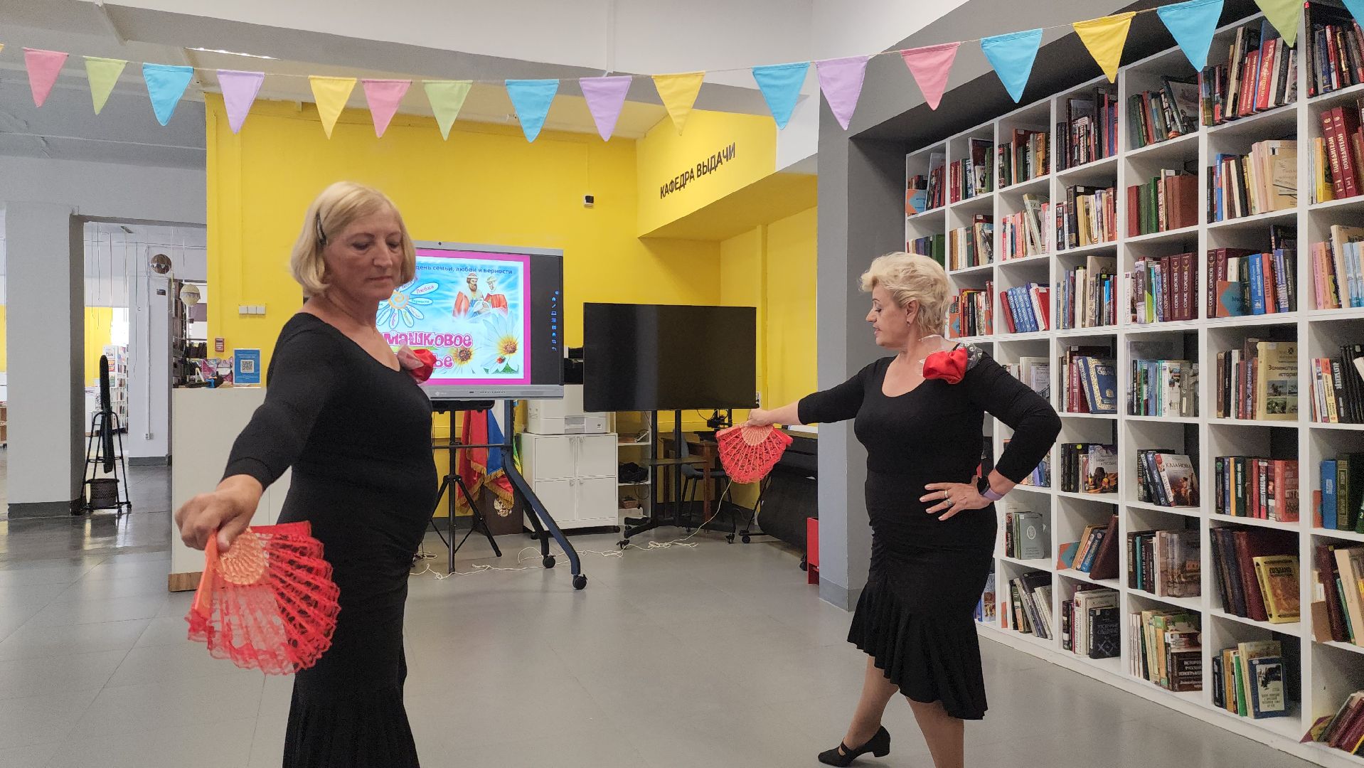 шатура, день семьи любви и верности, библиотекарь, культурная шатура, активное долголетие в подмосковье,