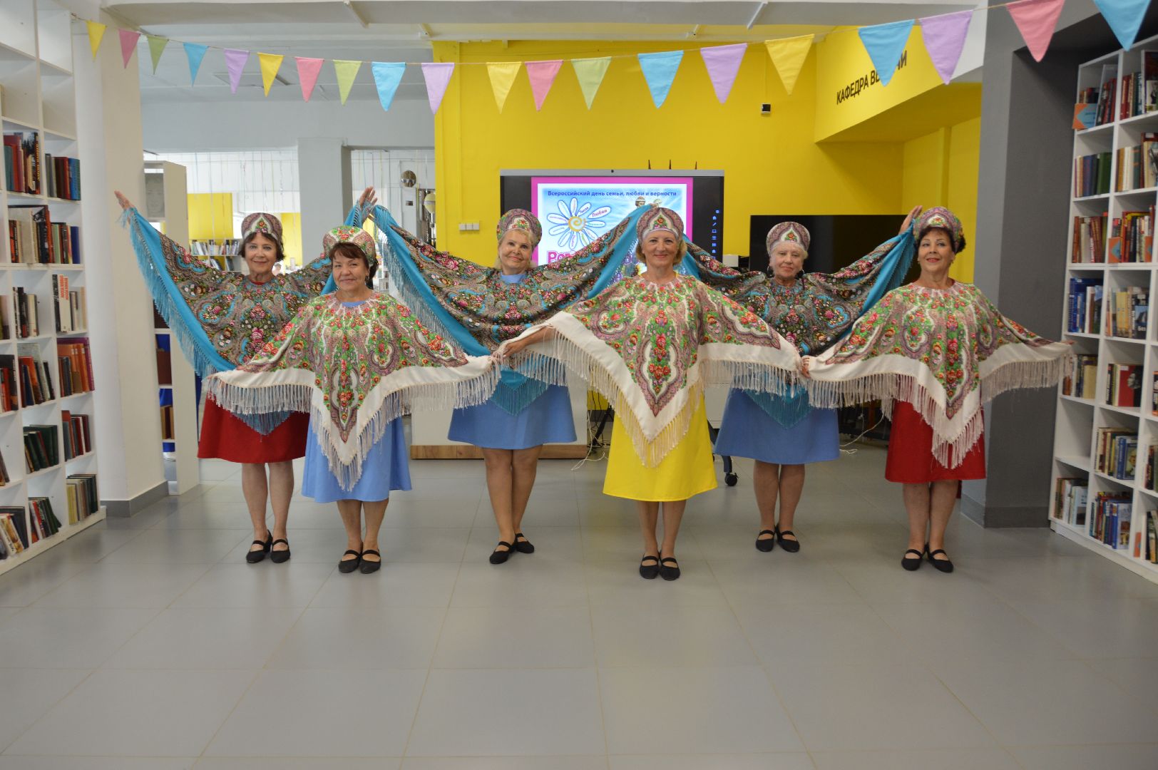 шатура, день семьи любви и верности, библиотекарь, культурная шатура, активное долголетие в подмосковье,