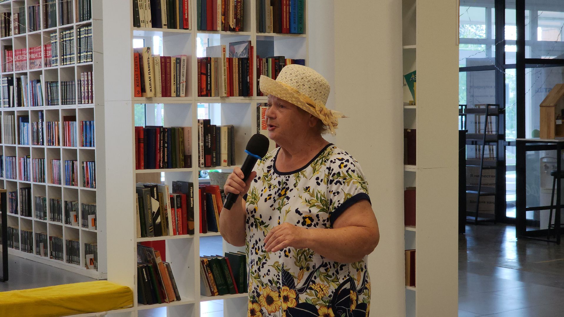 шатура, день семьи любви и верности, библиотекарь, культурная шатура, активное долголетие в подмосковье,