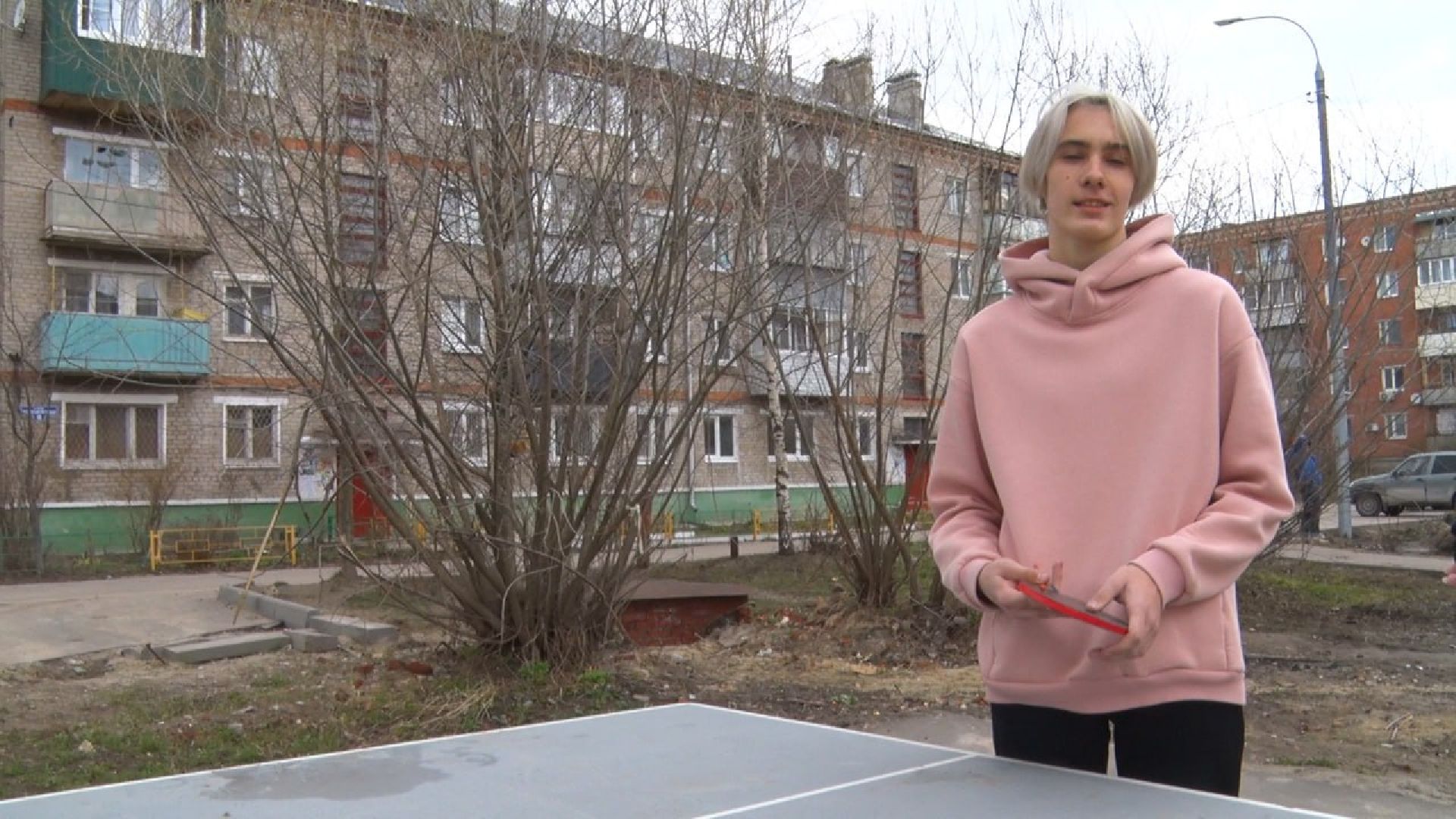 Куровское, Орехово-Зуево, настольный теннис, весна, открытие сезона, Заголовацкий