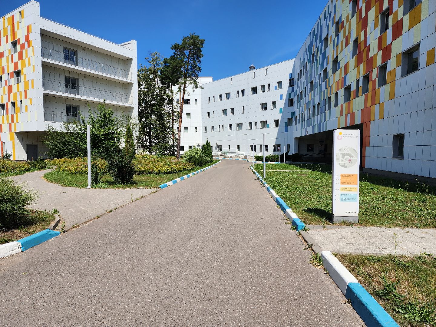 раменское, медицина, центр материнства и детства, занятие школы матерей,