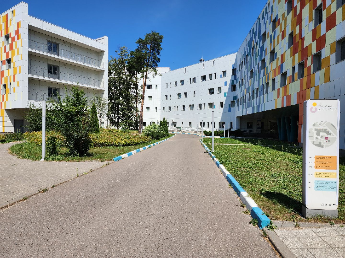 раменское, медицина, центр материнства и детства, занятие школы матерей,