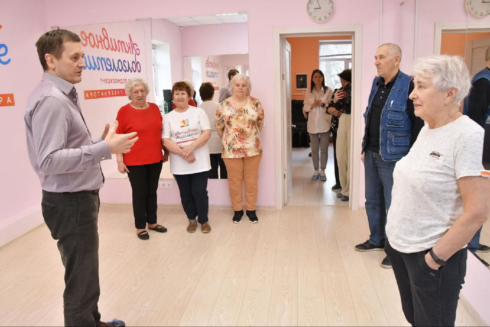 Перемены, Власиха, активное долголетие