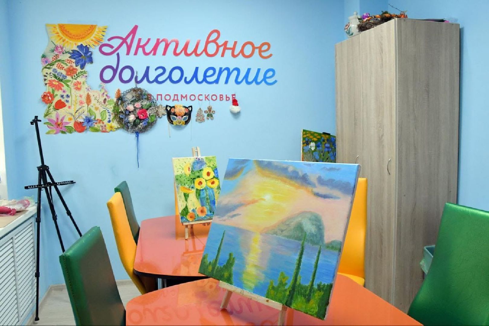 Перемены, Власиха, активное долголетие