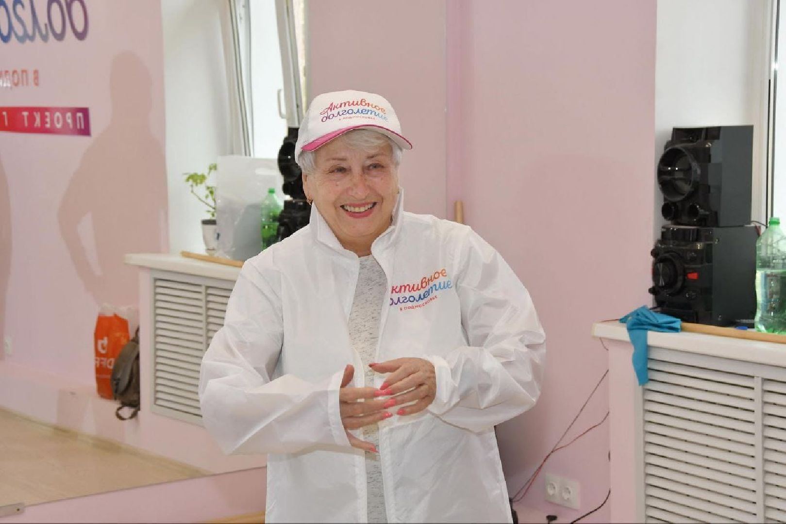 Перемены, Власиха, активное долголетие