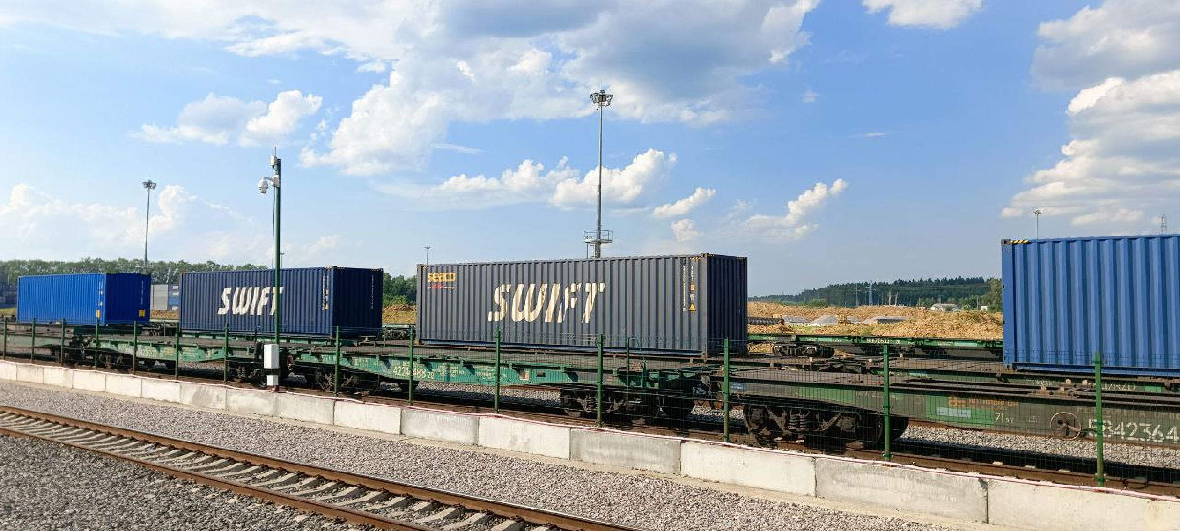 Дмитров, РЖД, ТЛЦ Белый Раст,