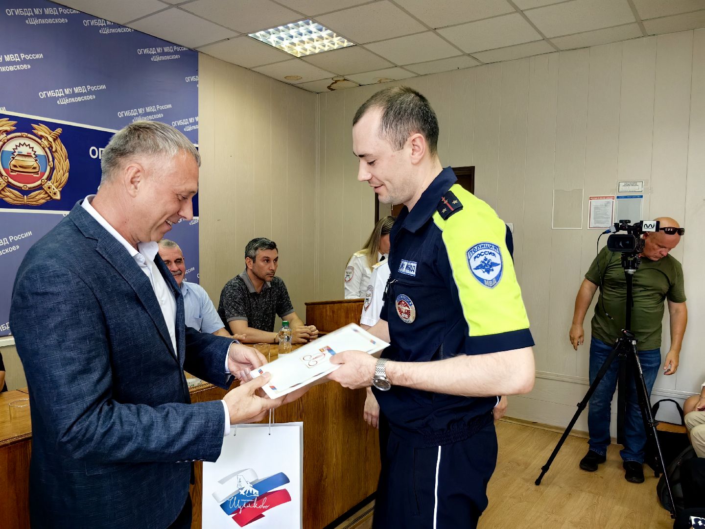 Госавтоинспекция, 88-летие, служба полиции, ДТП, безопасность дорожного движения, щёлково,