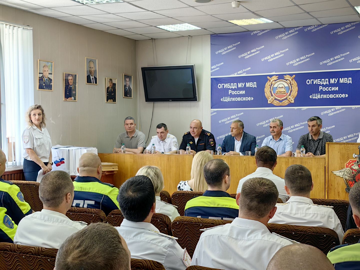 Госавтоинспекция, 88-летие, служба полиции, ДТП, безопасность дорожного движения, щёлково,