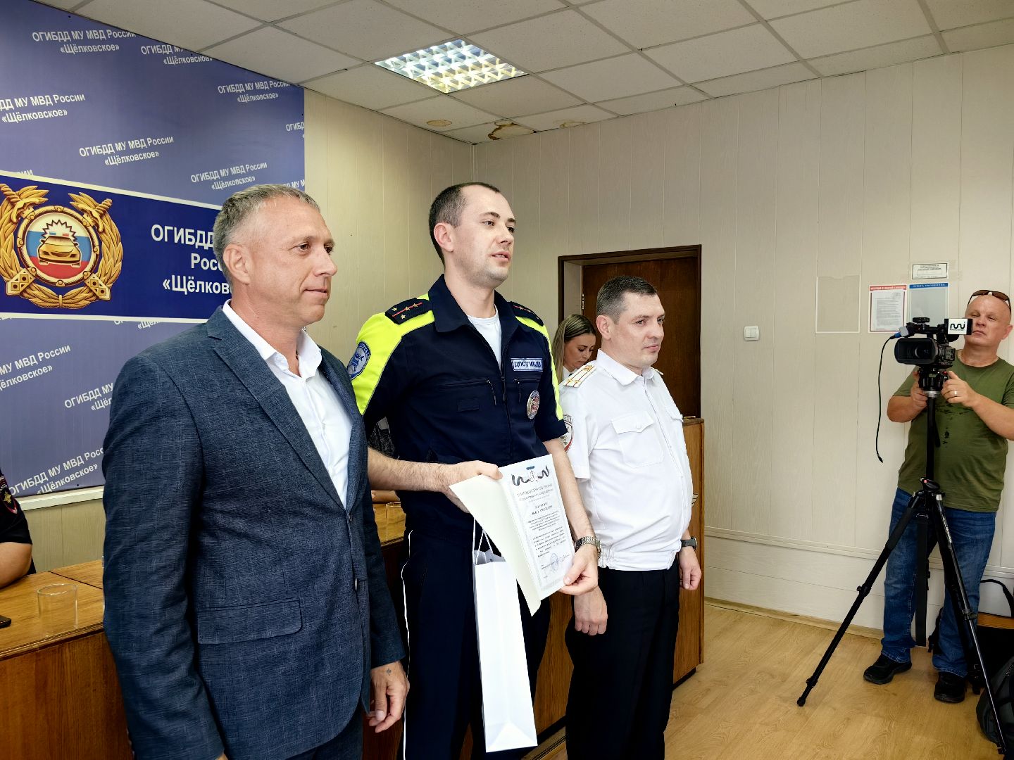 Госавтоинспекция, 88-летие, служба полиции, ДТП, безопасность дорожного движения, щёлково,