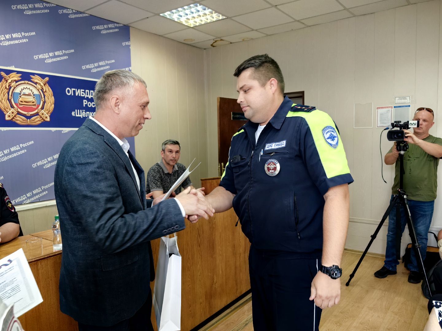 Госавтоинспекция, 88-летие, служба полиции, ДТП, безопасность дорожного движения, щёлково,