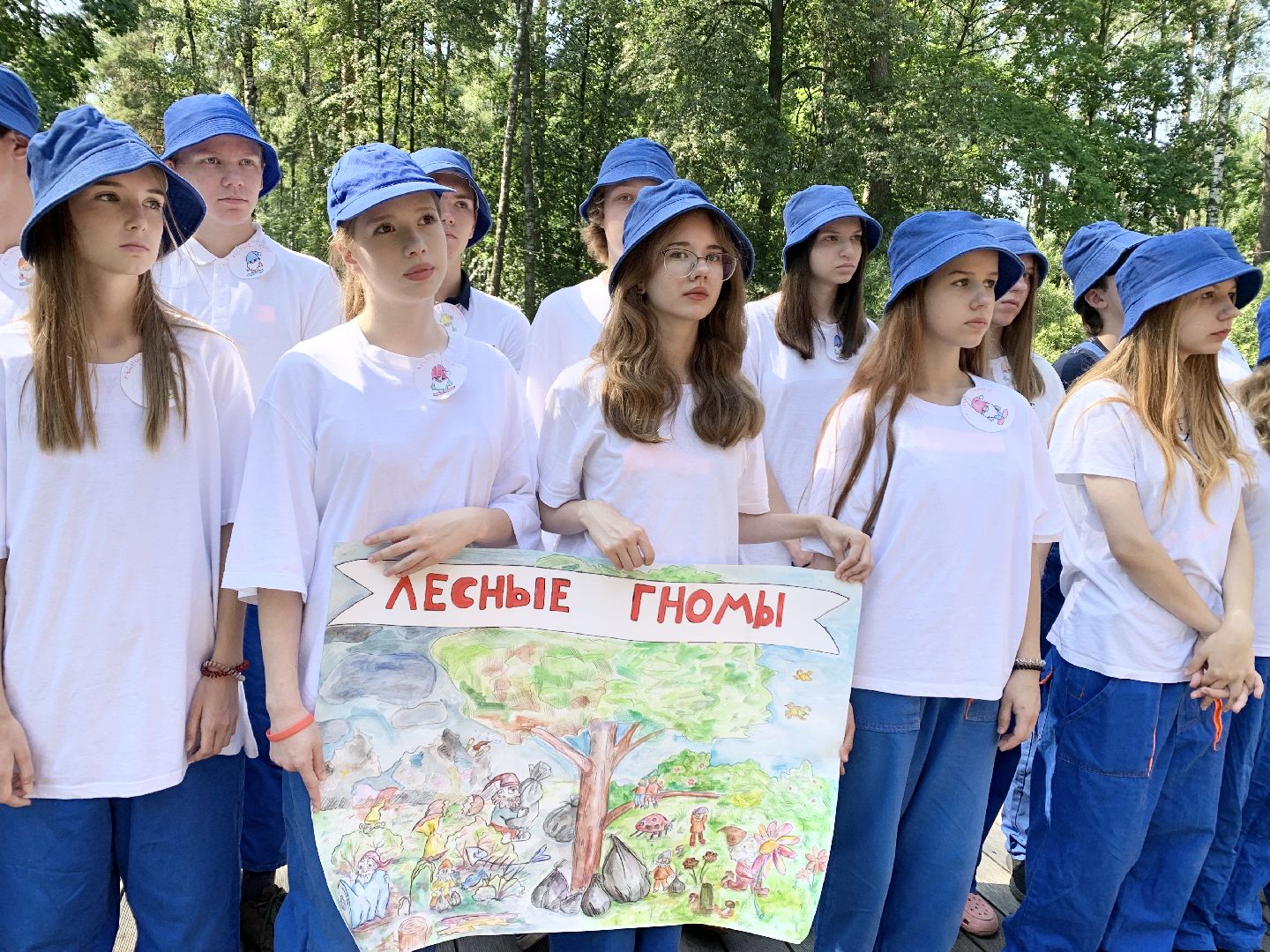 Балашиха, Подмосковье, экологический лагерь, вторая смена,проект Наставник Z»,