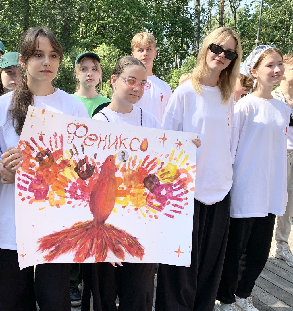 Балашиха, Подмосковье, экологический лагерь, вторая смена,проект Наставник Z»,