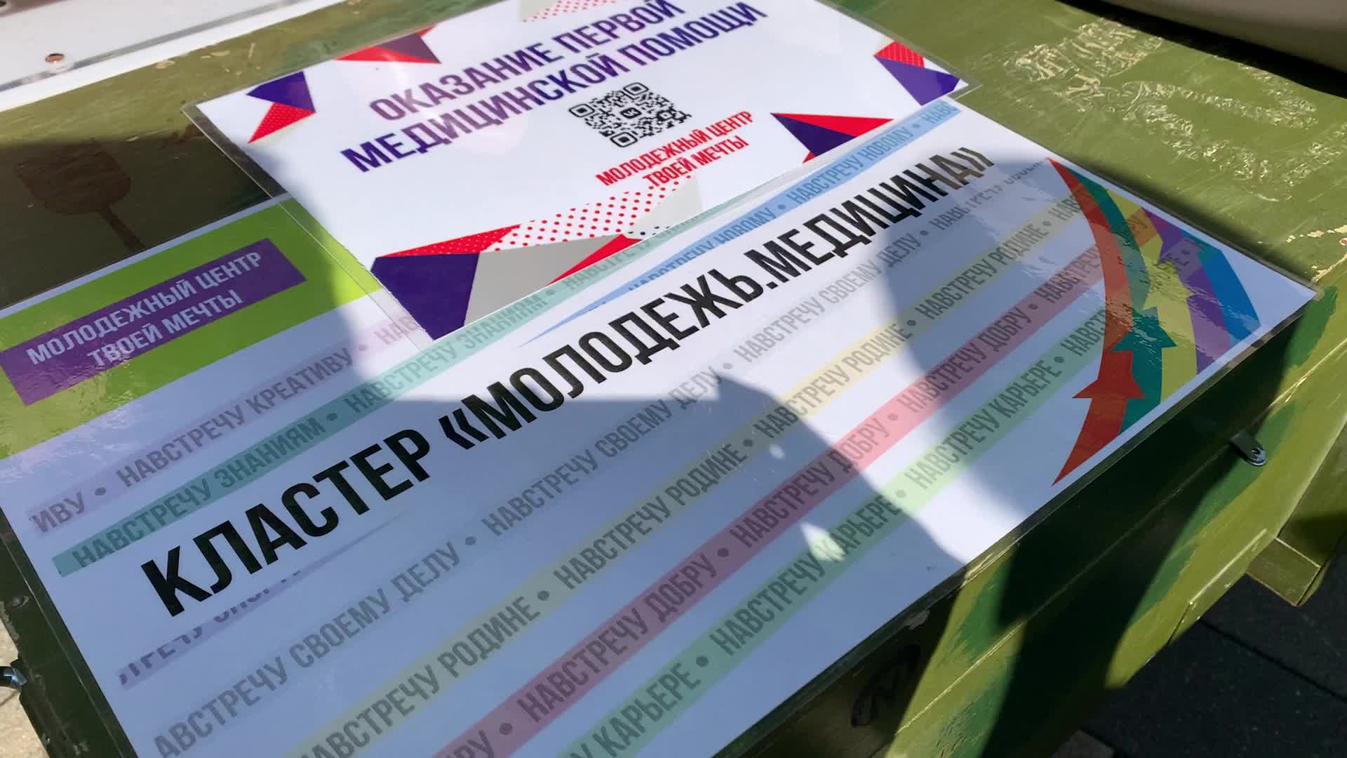 /mediabank_mount//44345/d5f18e5d78e0f8be291d5ce1c0748456.jpg