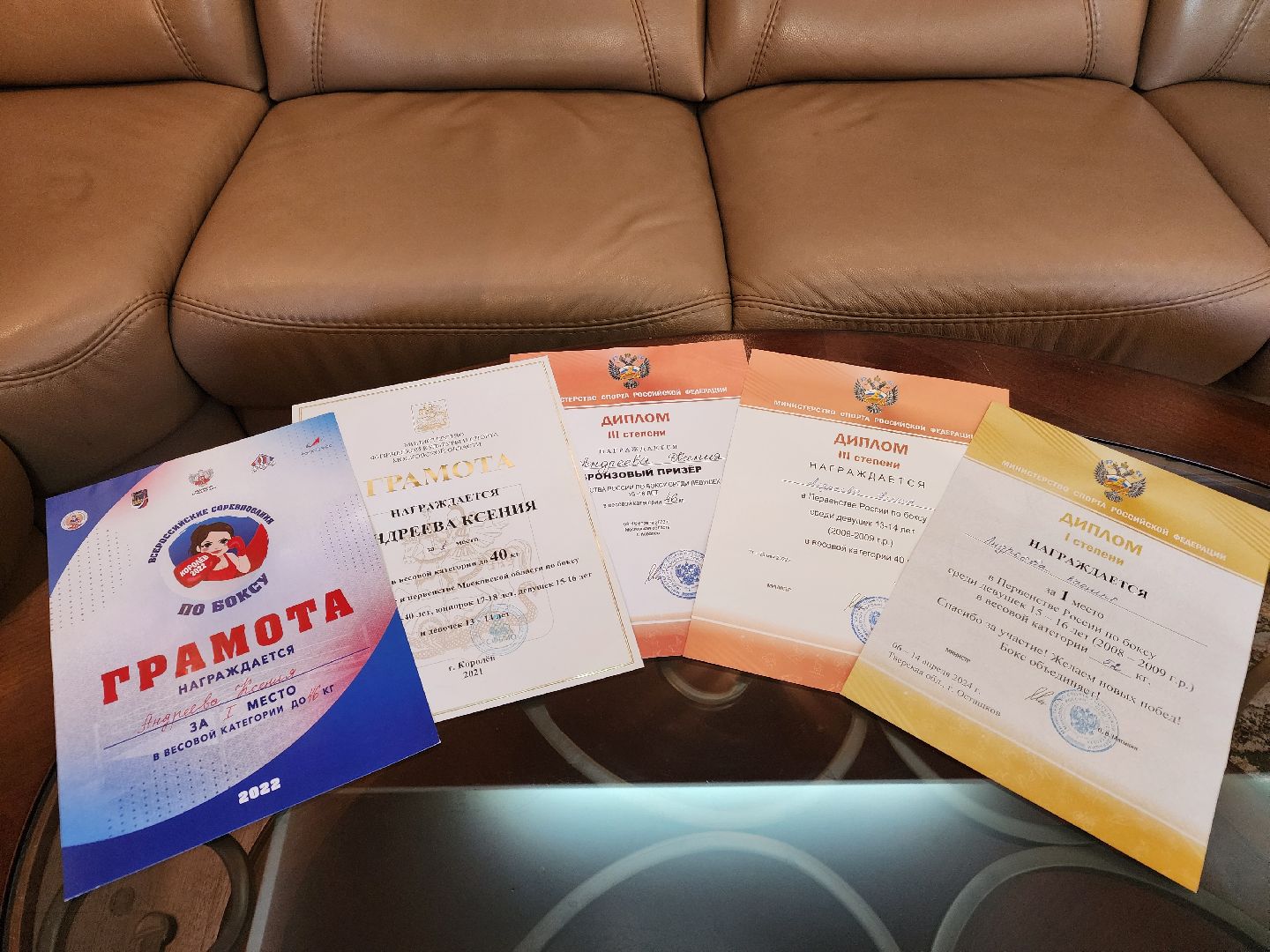 Чехов, бокс, Чемпионат России, Чемпионат Европы, призер, Ксения Андреева, Спортивная школа бокса Витязь,