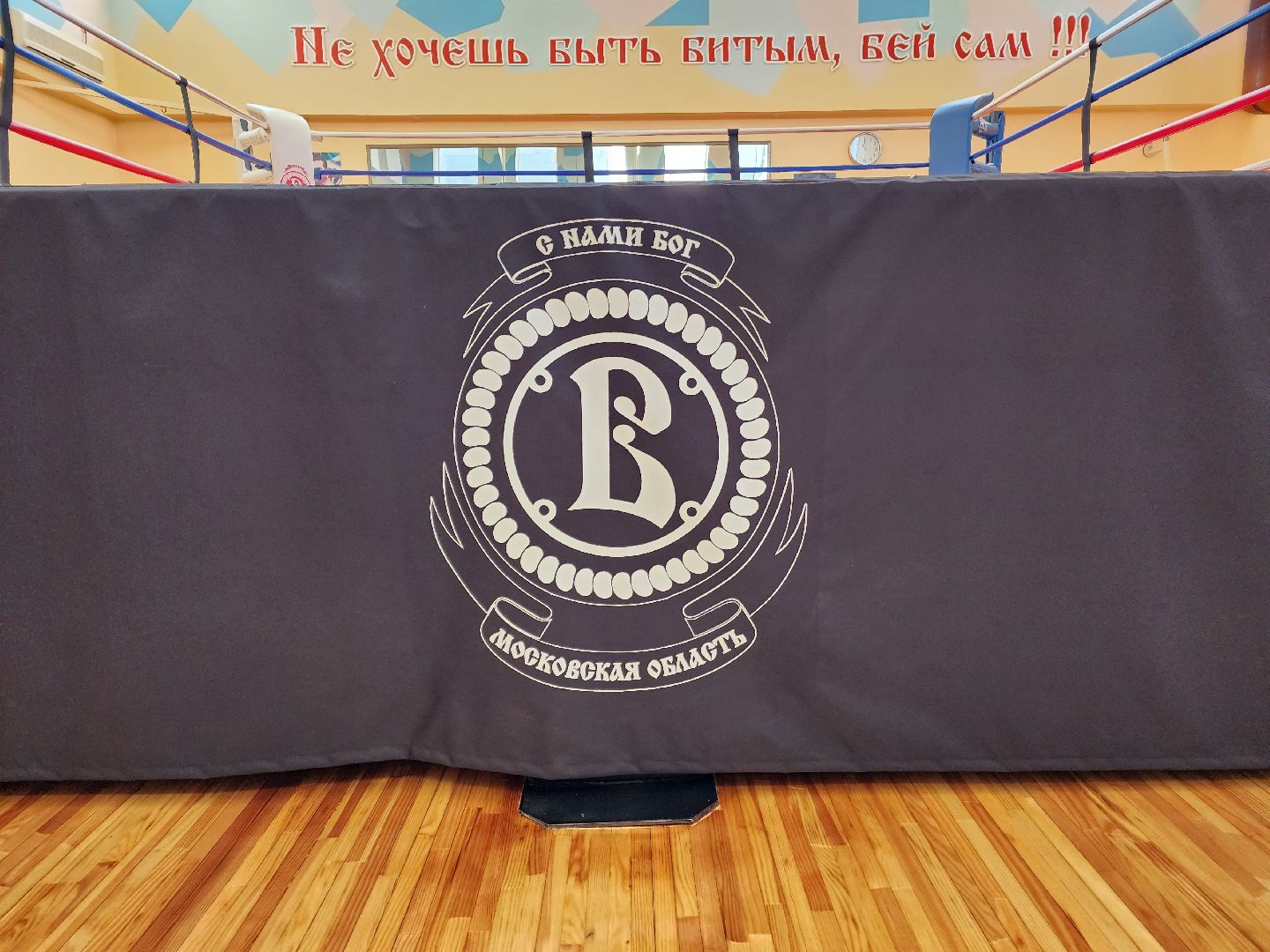 Чехов, бокс, Чемпионат России, Чемпионат Европы, призер, Ксения Андреева, Спортивная школа бокса Витязь,