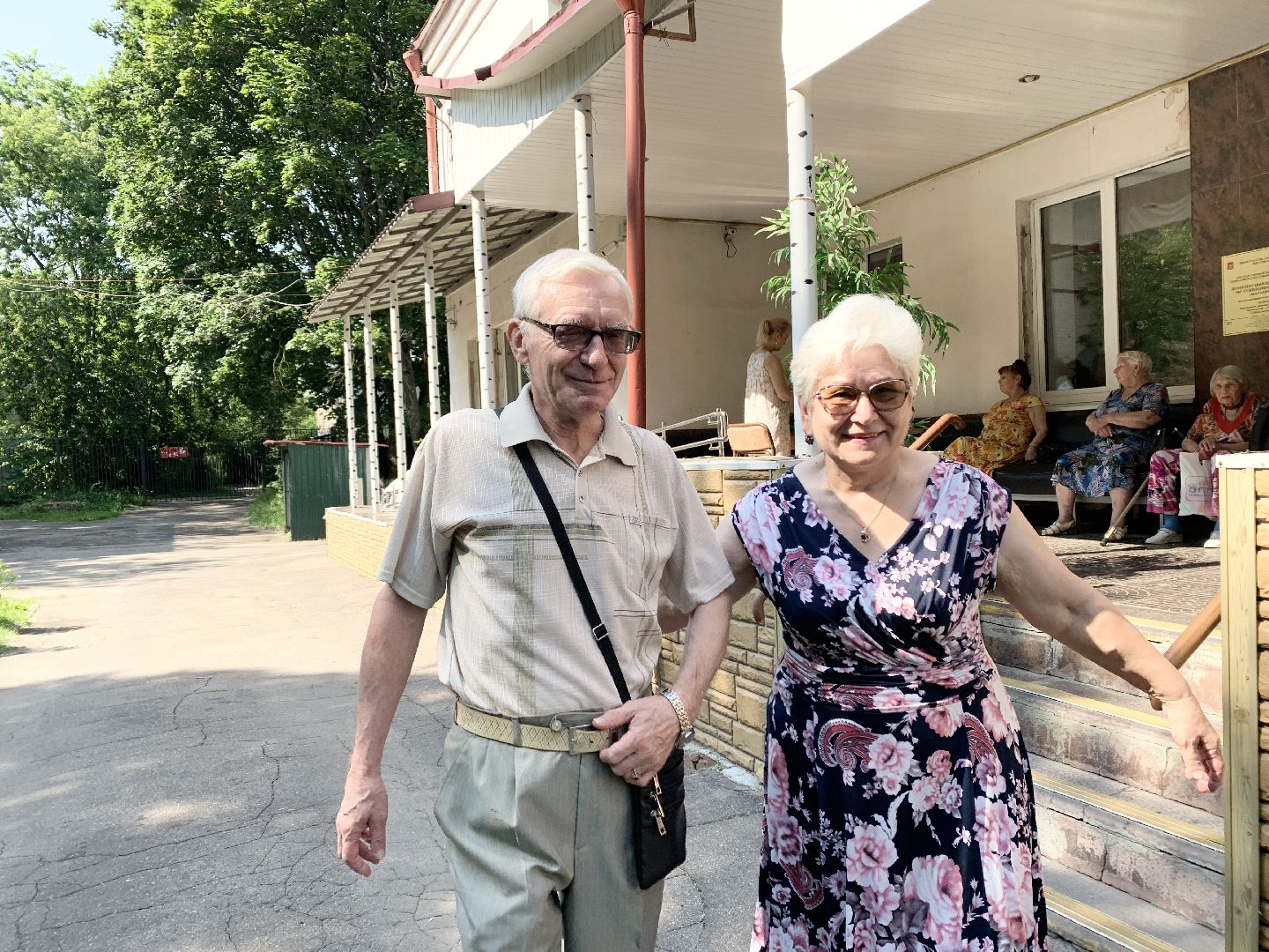 Балашиха, Подмосковье, активное долголетие, золотая свадьба, день семьи любви и верности,