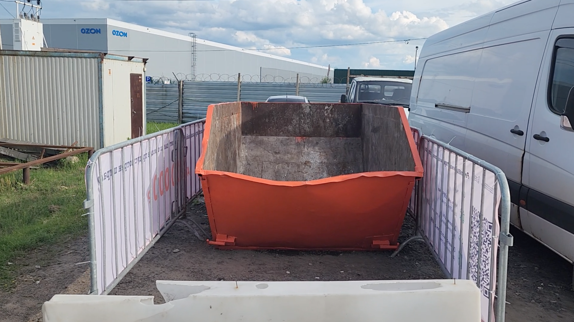 подмосквье, мусорные контейнеры, строительный мусор, благоустройство,