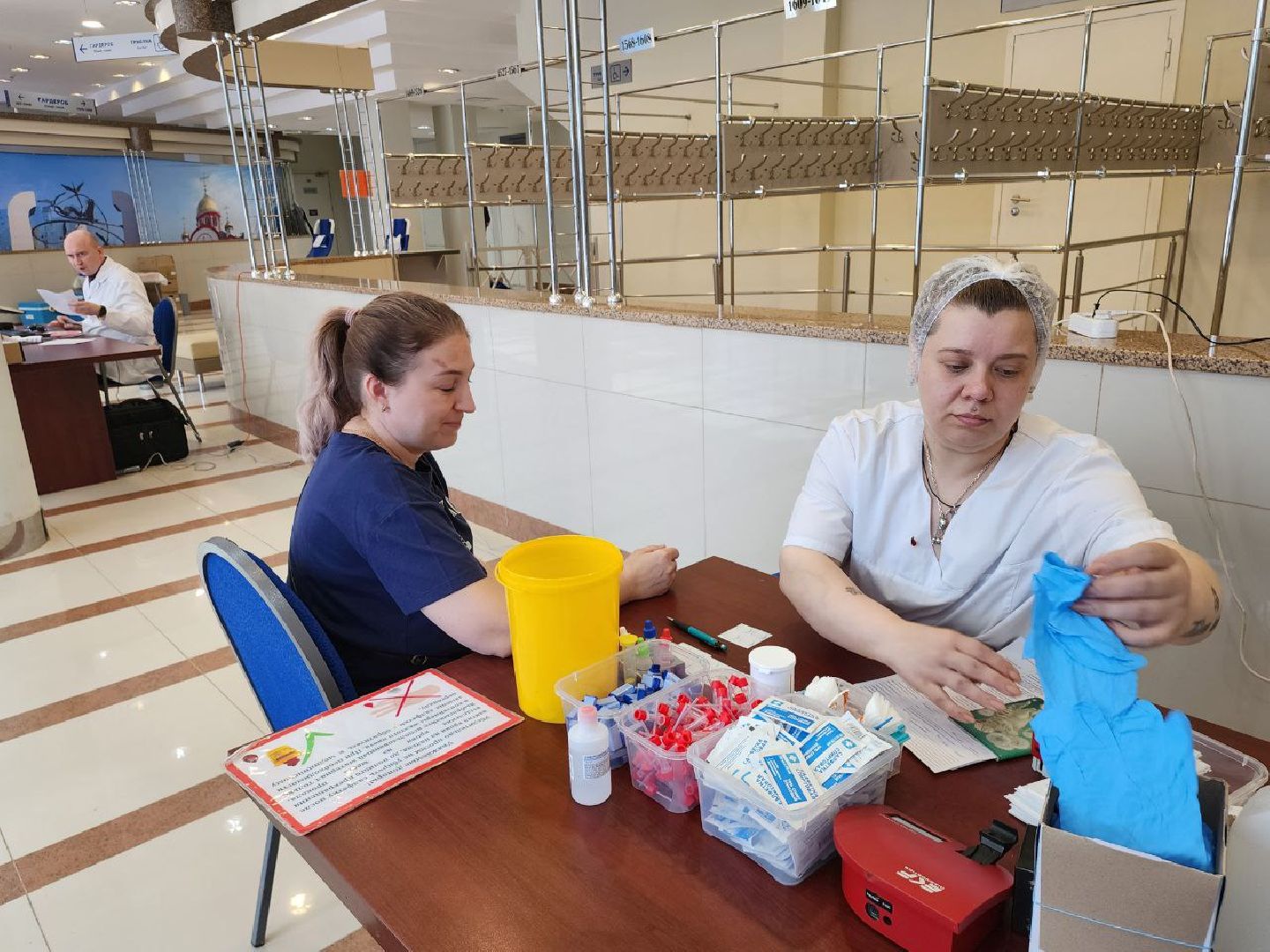 донорство, врач-трансфузиолог, Ленинский городской округ, День донора, Сдача крови,
