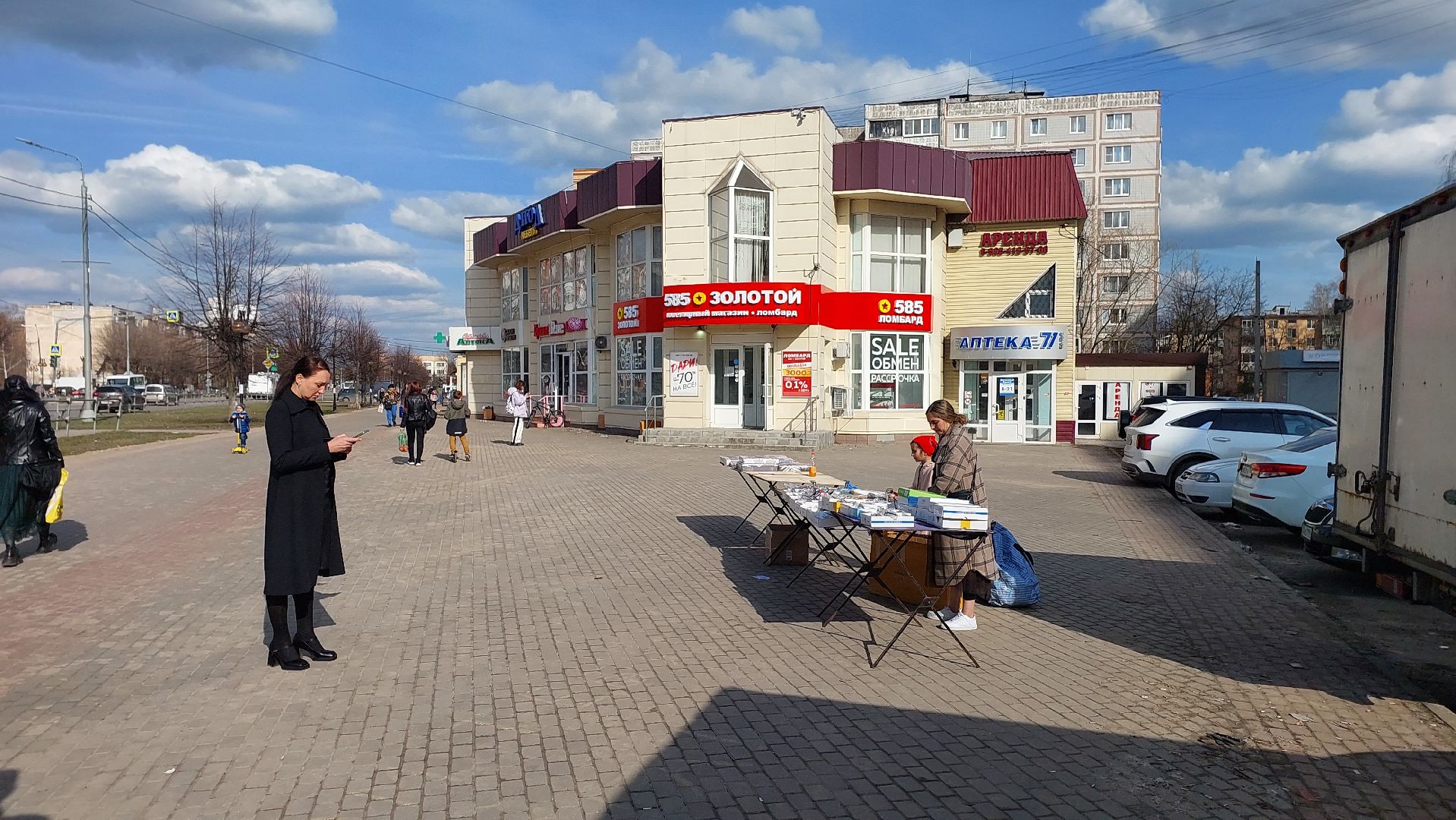 серпухов, рейд, торговля, экономика, торговые точки,