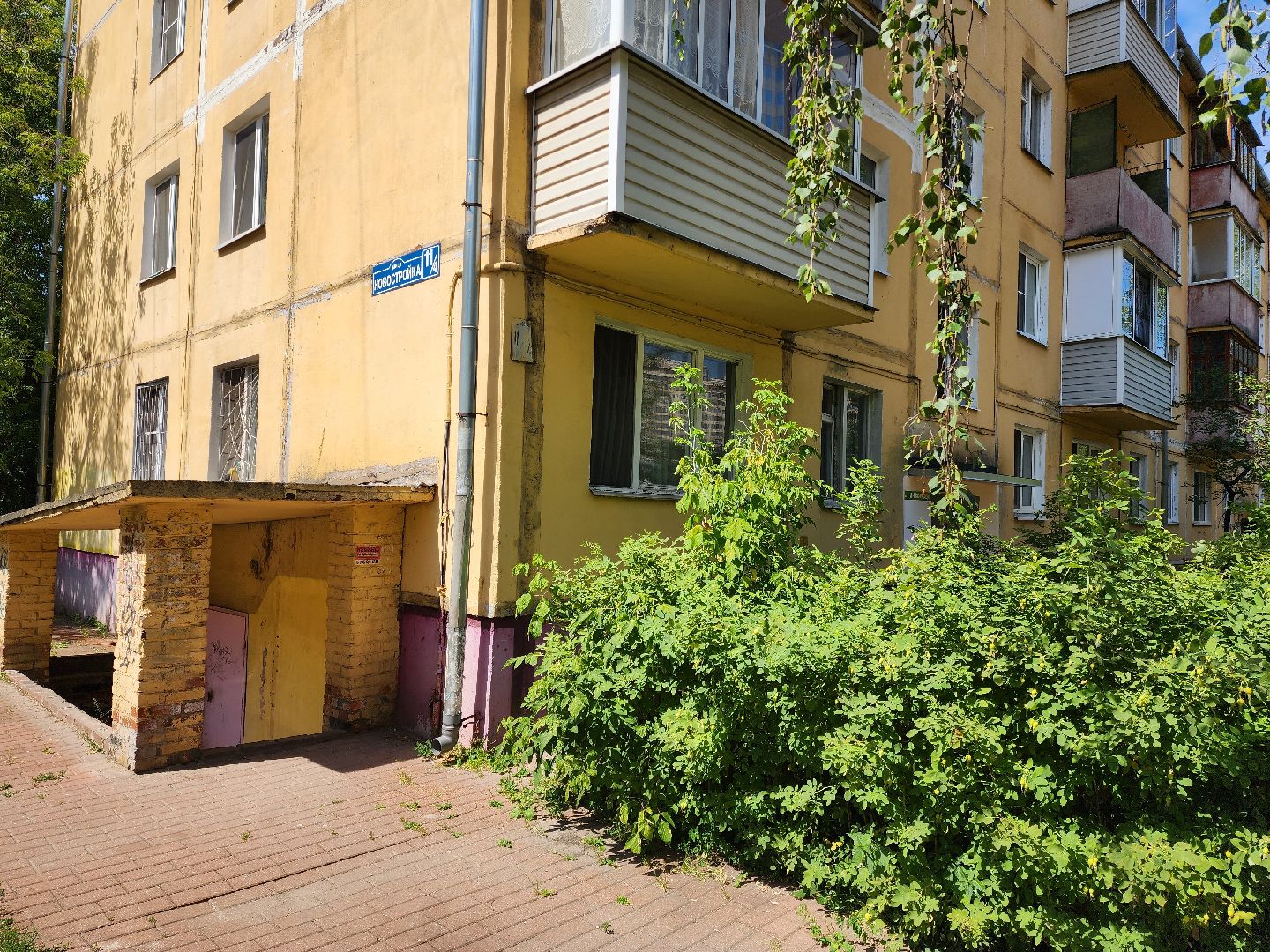 раменское, жкх, ремонт подъездов, улица Новостройки дом 11-4,