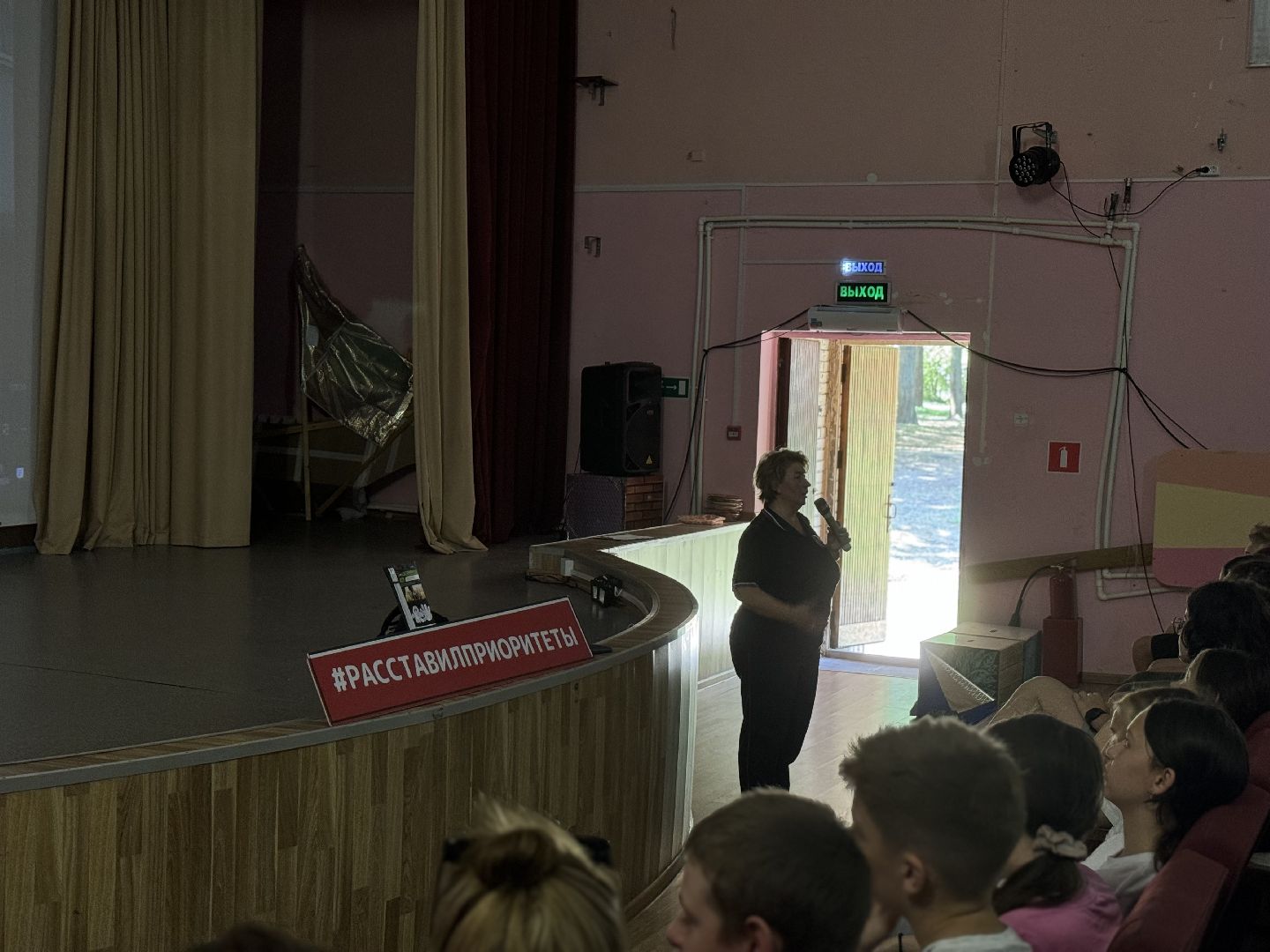 Оздоровительный лагерь Салют, Правила безопасности дорожного движения, ленинский городской округ, поселок Володарского, ГАИ, безопасность на дорогах,