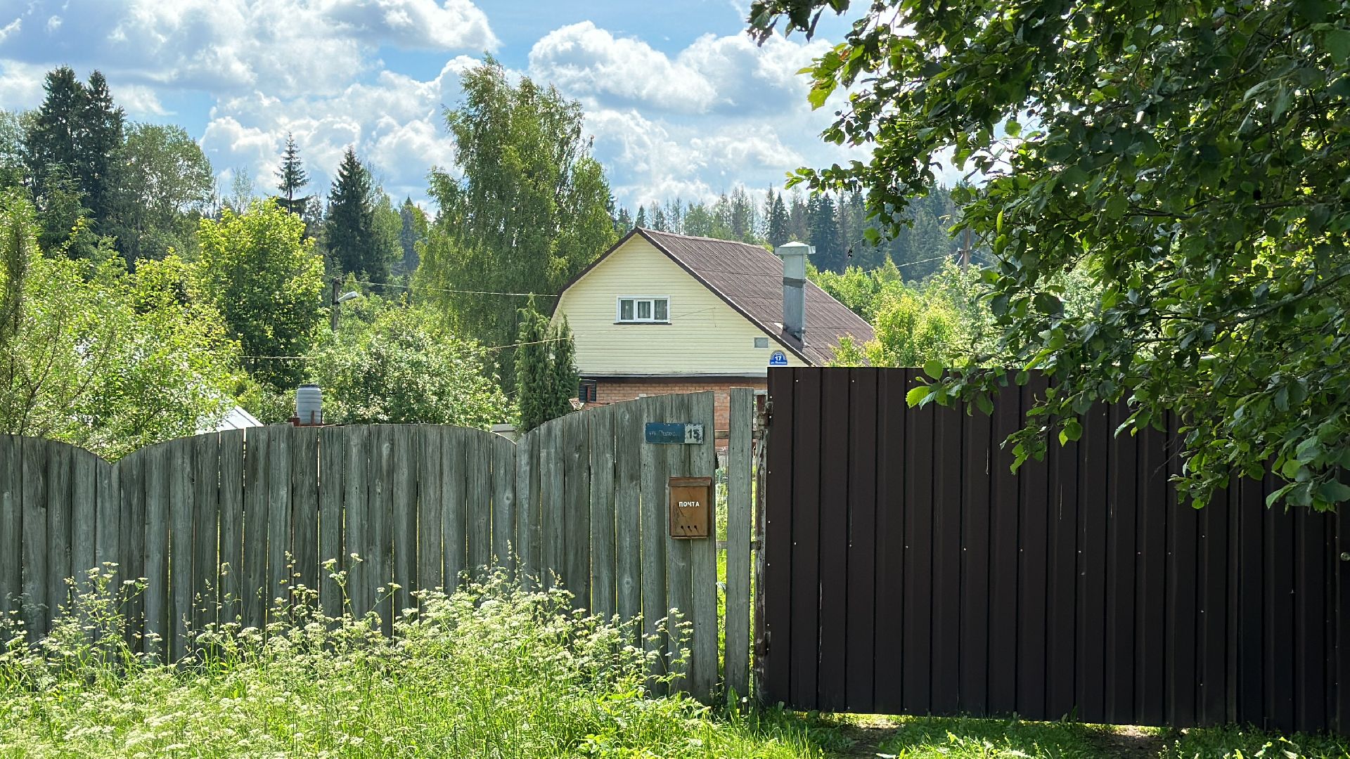 Клин, общество, дороги, ремонт дорог,