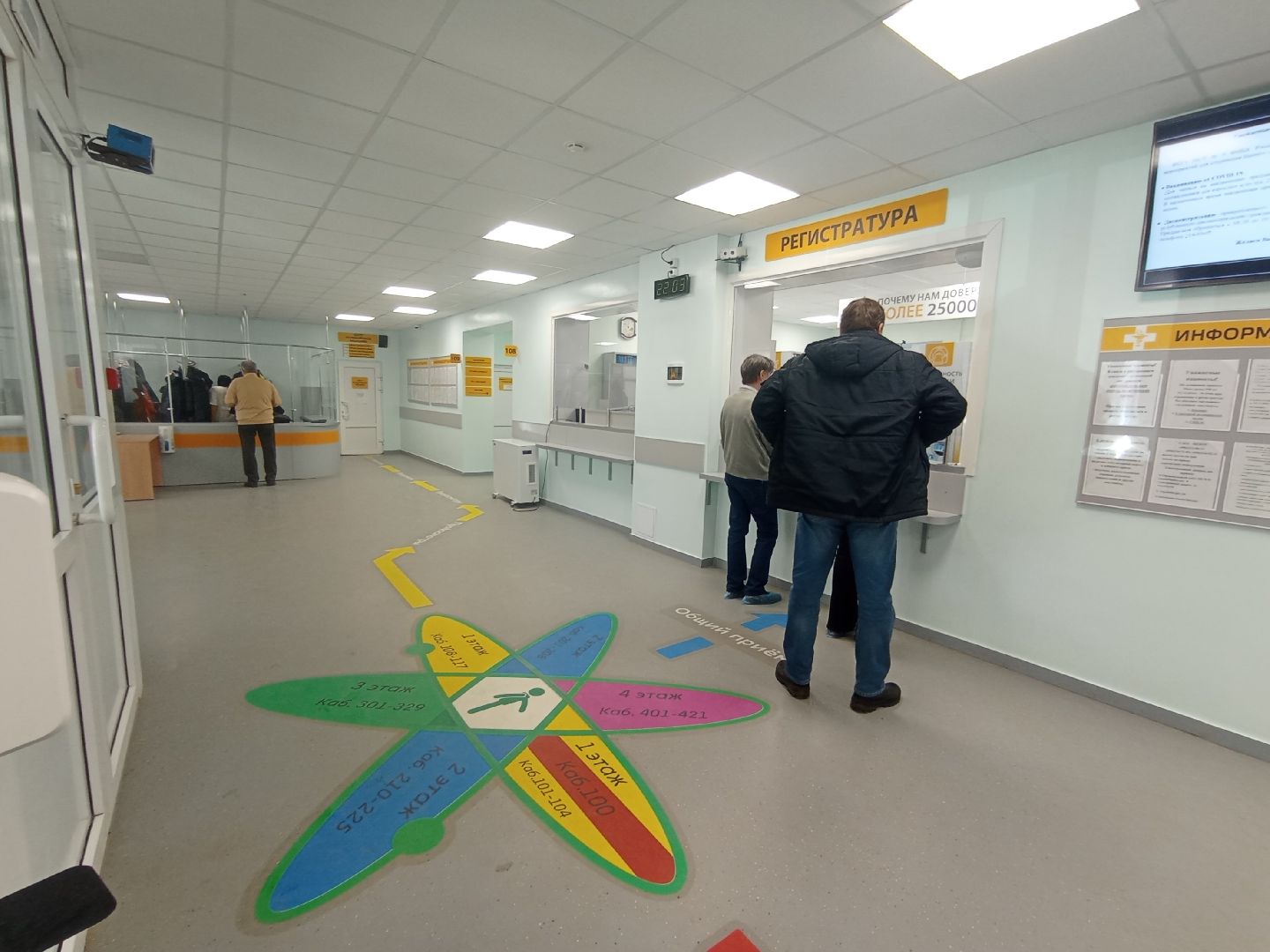 храм, больница, Дубна, ФМБА