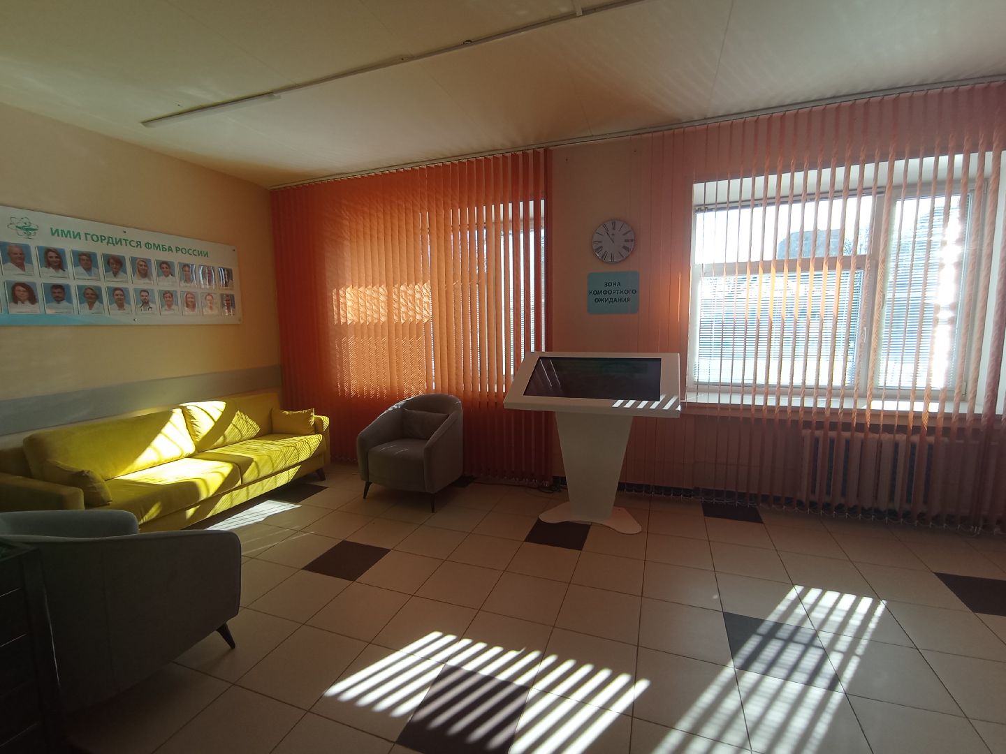 храм, больница, Дубна, ФМБА