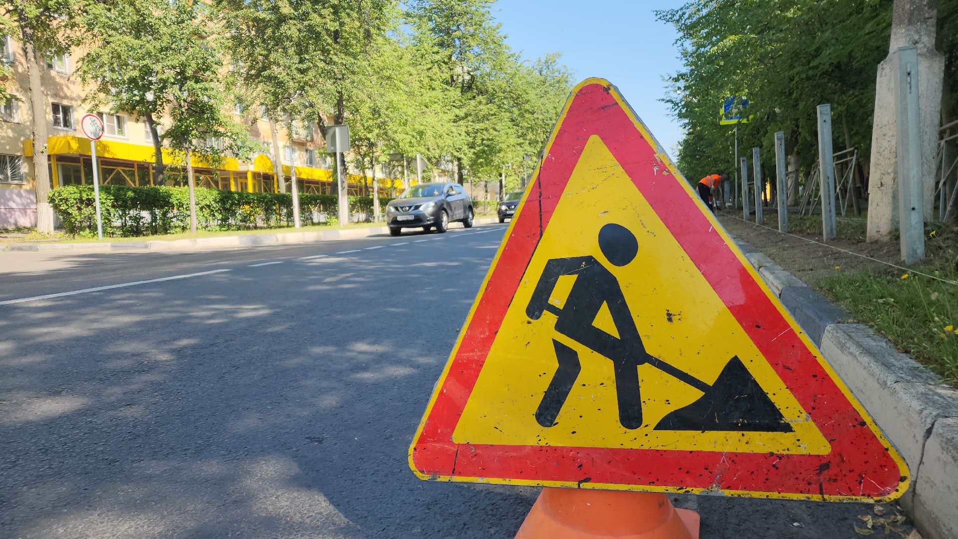 ступино, благоустройство 2024, улицы города,