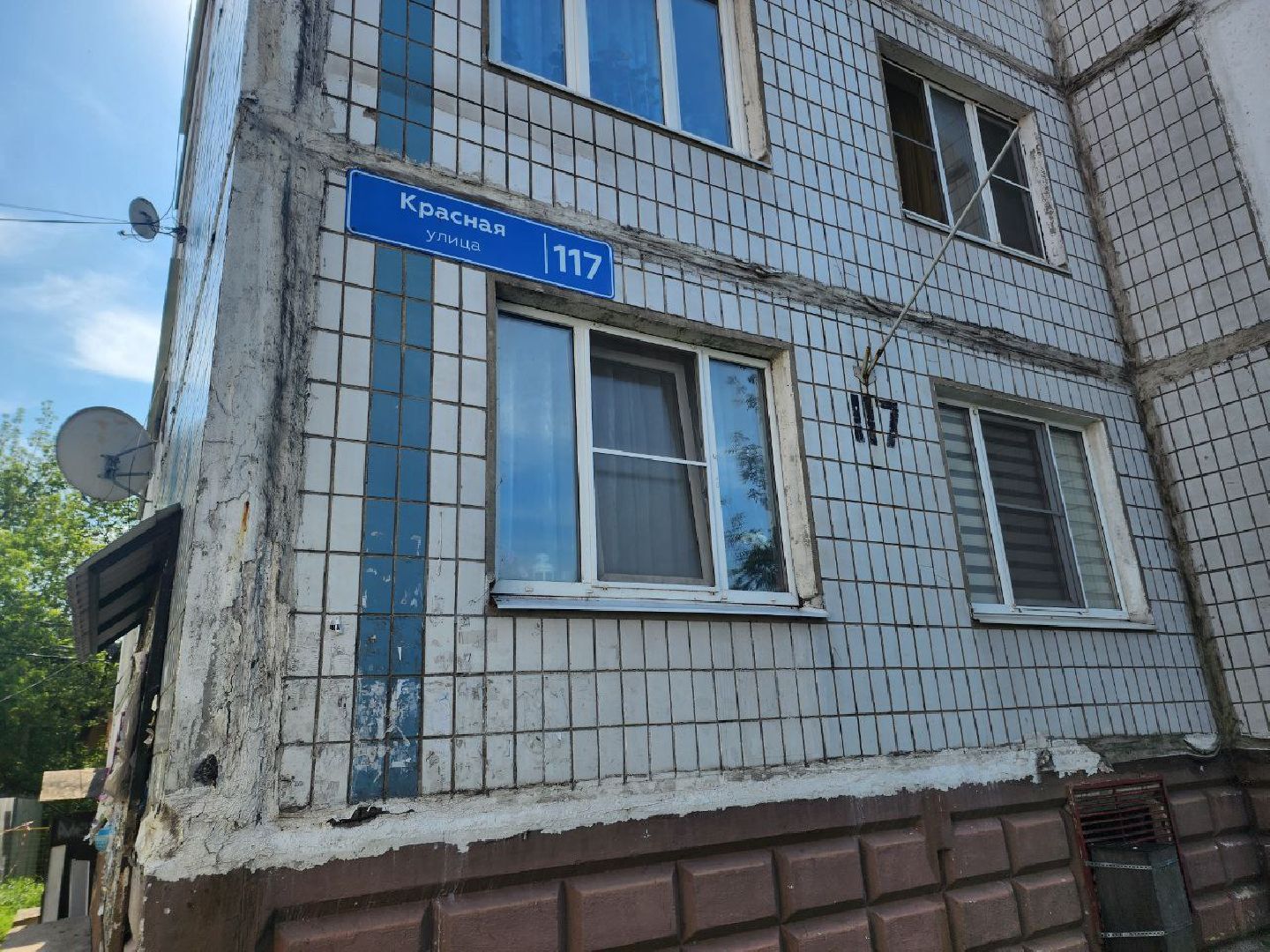 Солнечногорск, Ремонт дома, фасадные работы, жители, специалист,