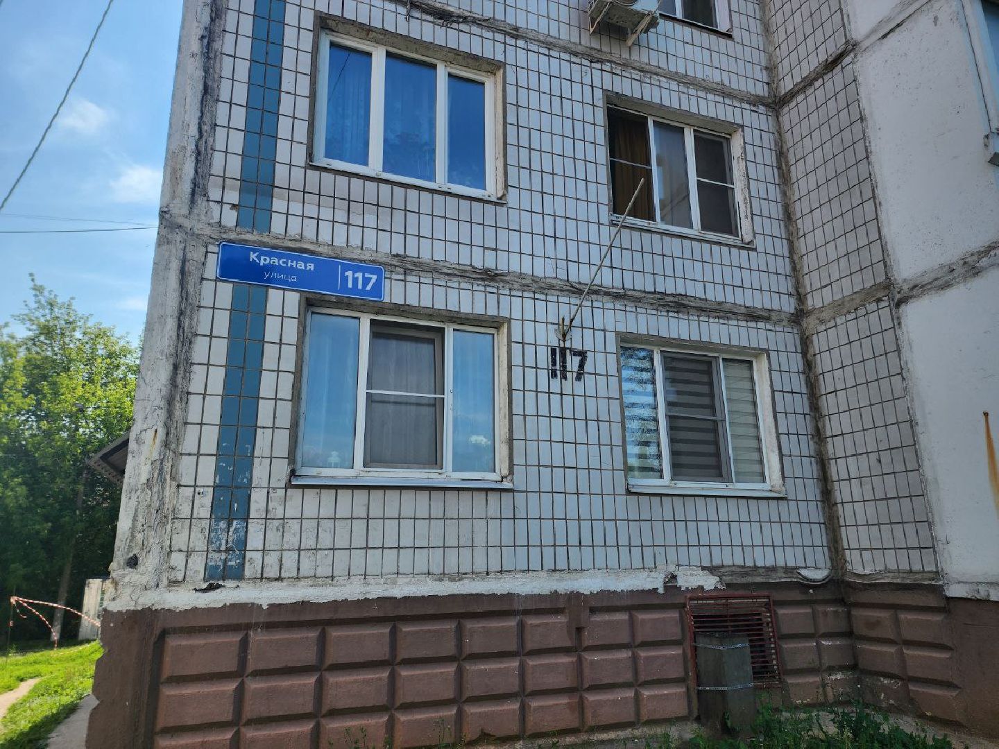 Солнечногорск, Ремонт дома, фасадные работы, жители, специалист,