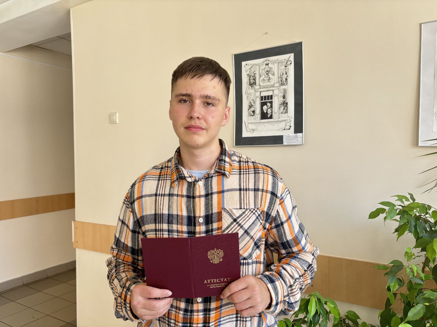 образование, егэ, школа 8,