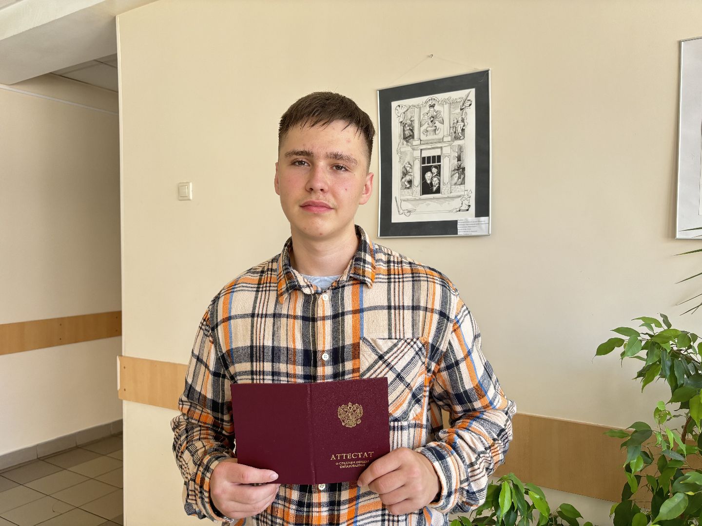 образование, егэ, школа 8,