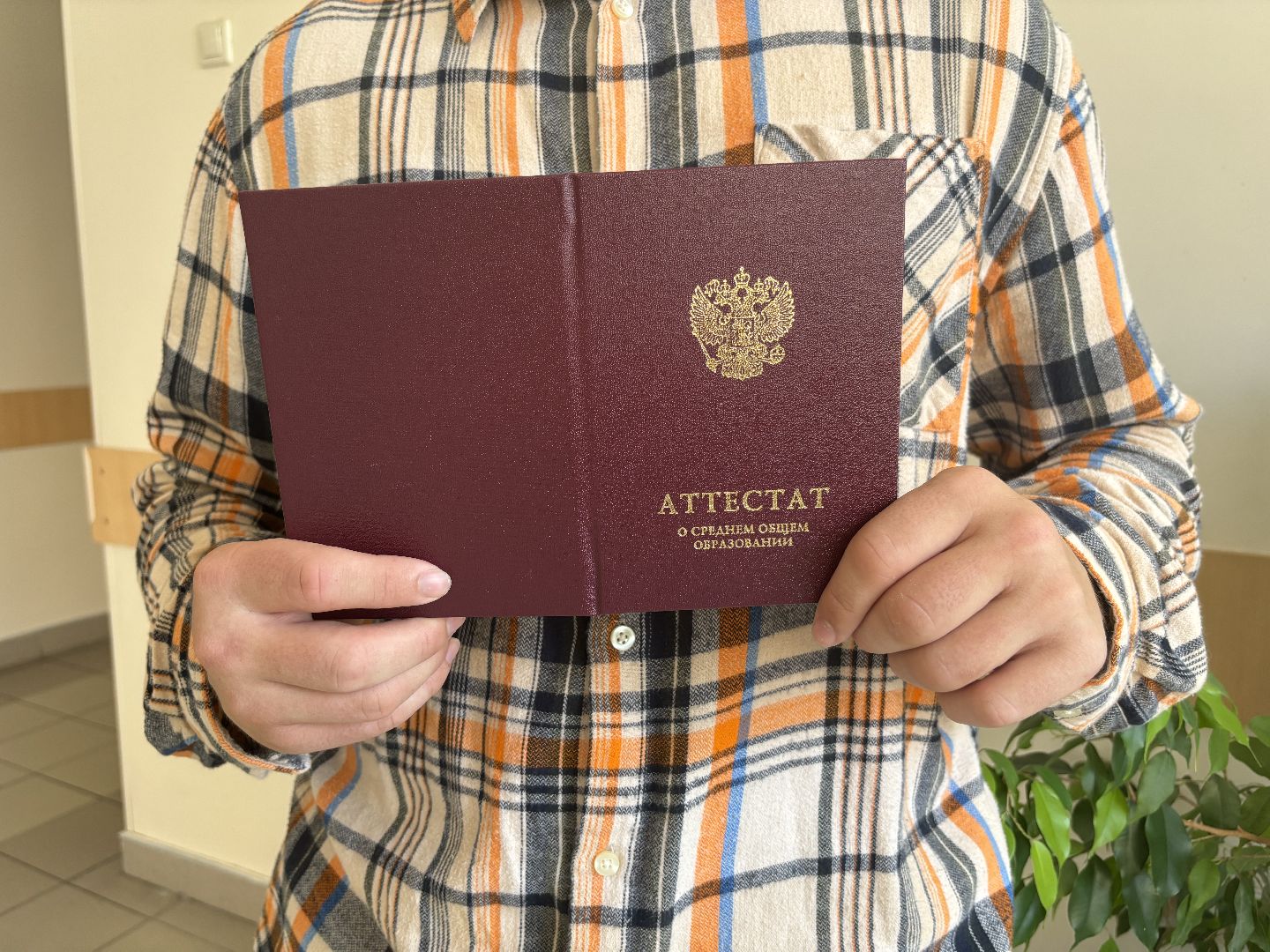 образование, егэ, школа 8,