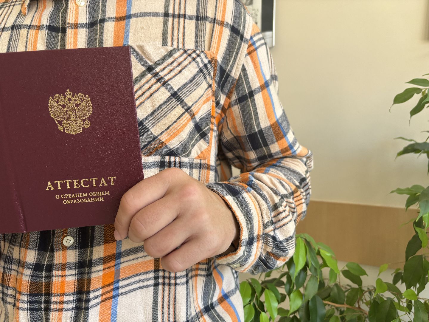 образование, егэ, школа 8,