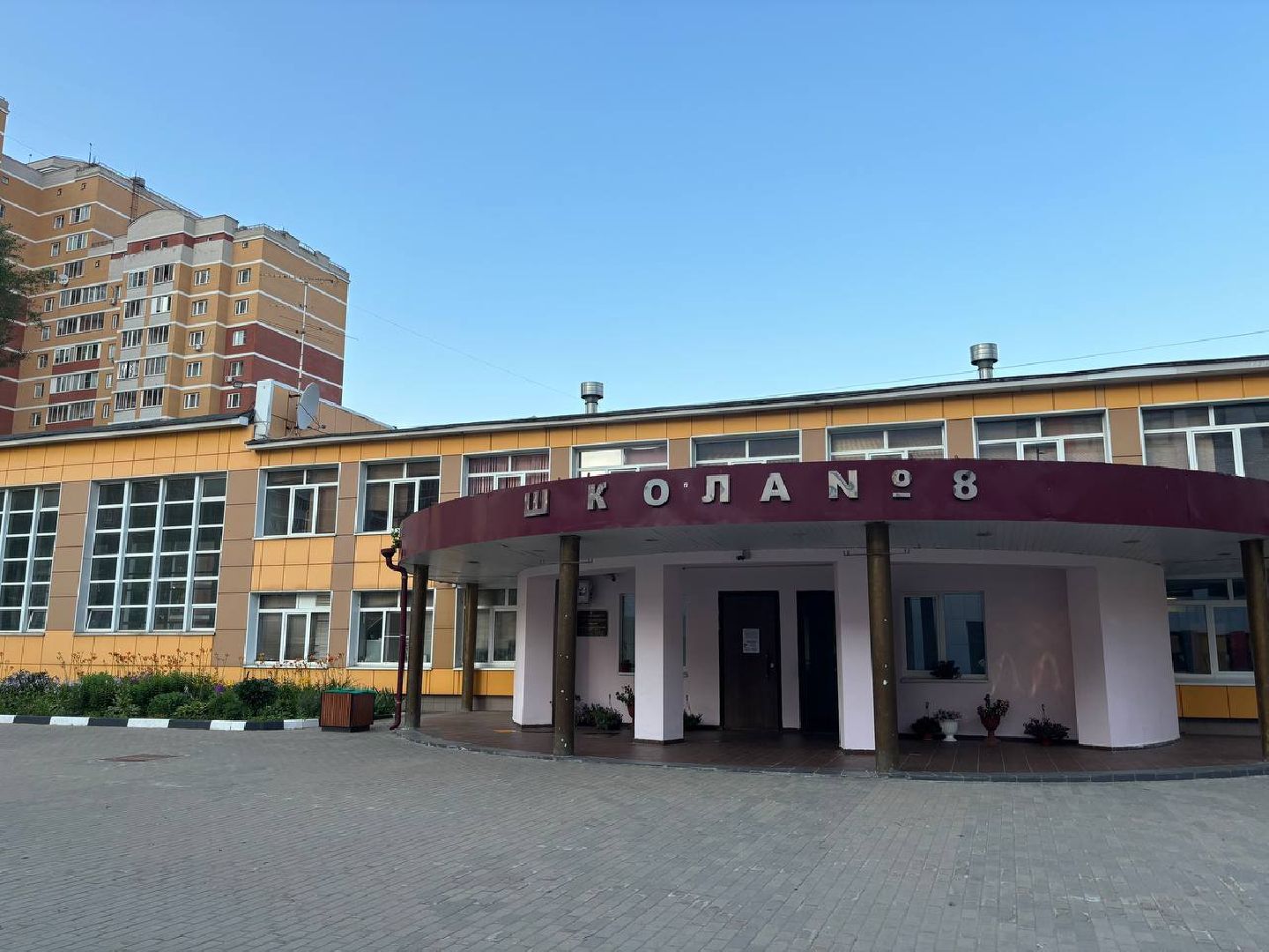 образование, егэ, школа 8,