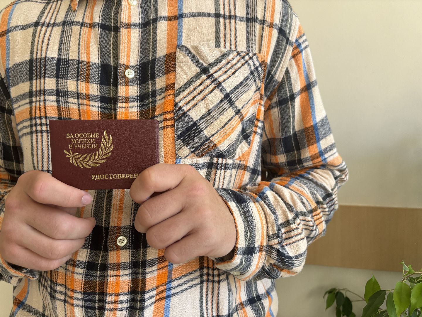 образование, егэ, школа 8,