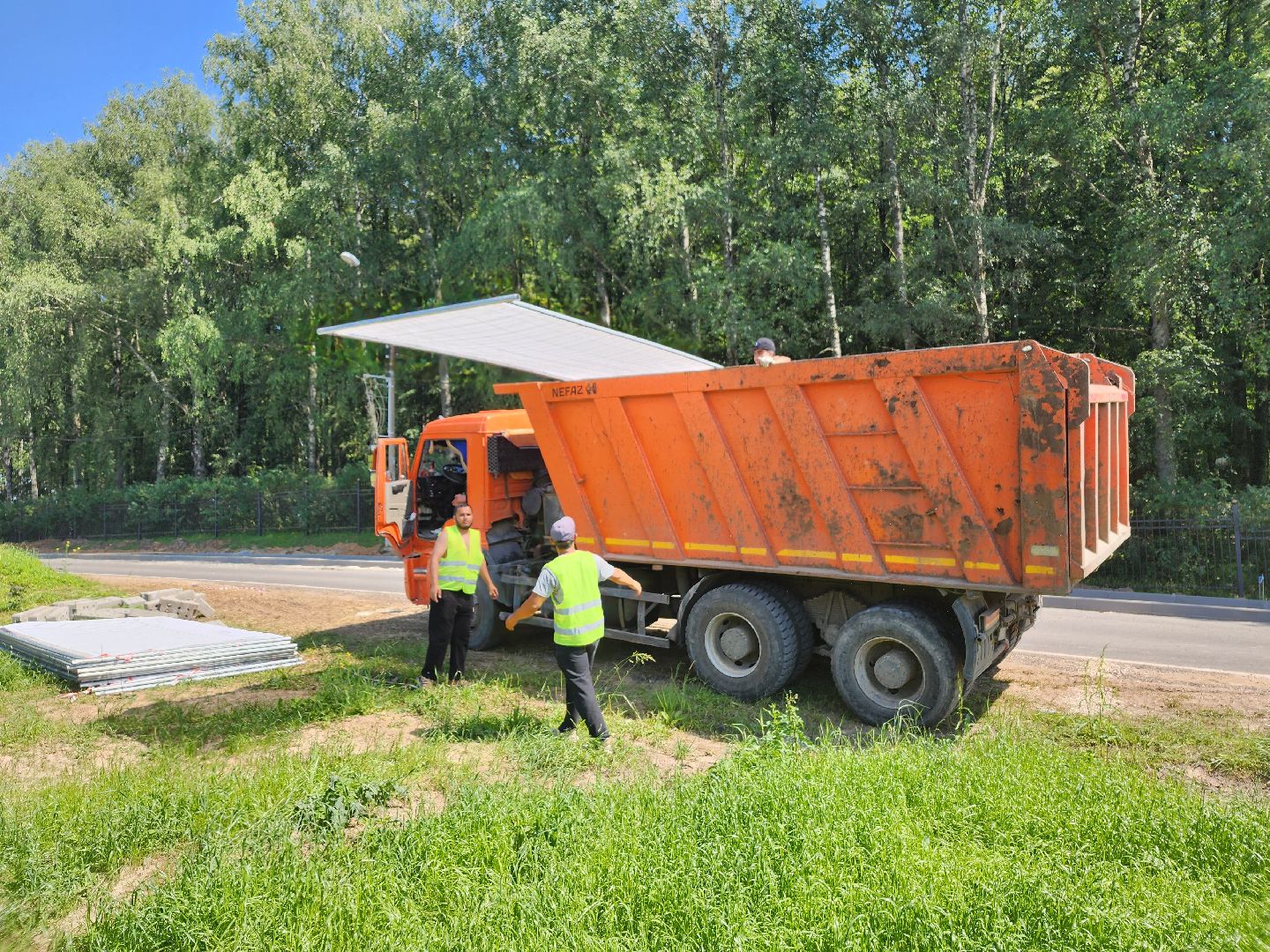 волоколамск, благоустройсво, комфортная городская среда,