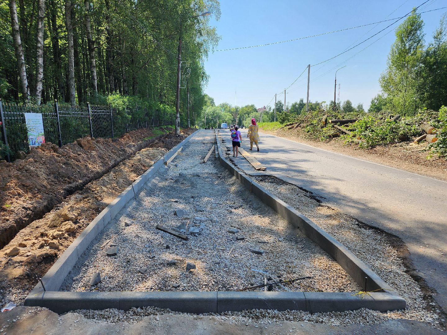 волоколамск, благоустройсво, комфортная городская среда,