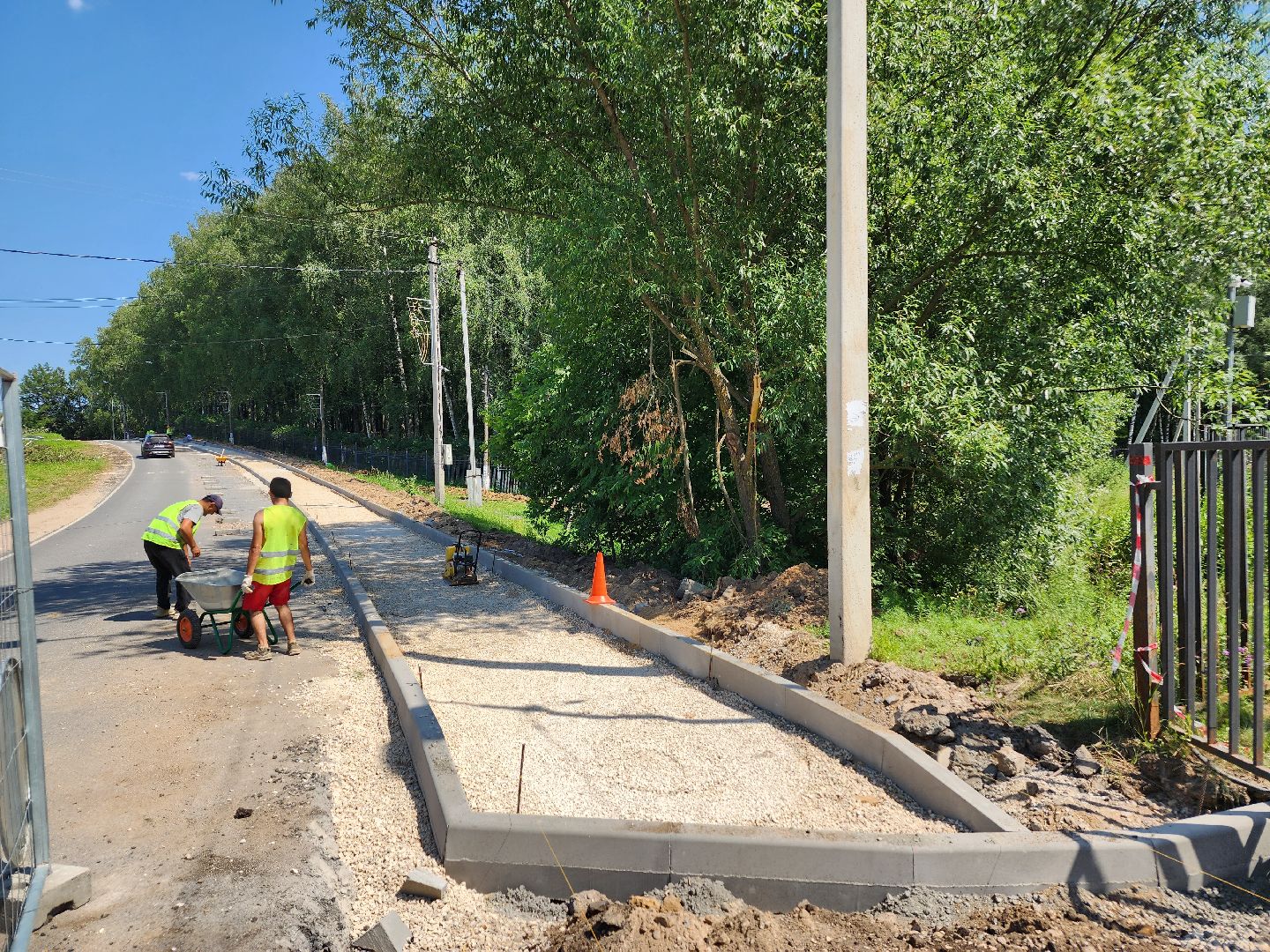 волоколамск, благоустройсво, комфортная городская среда,