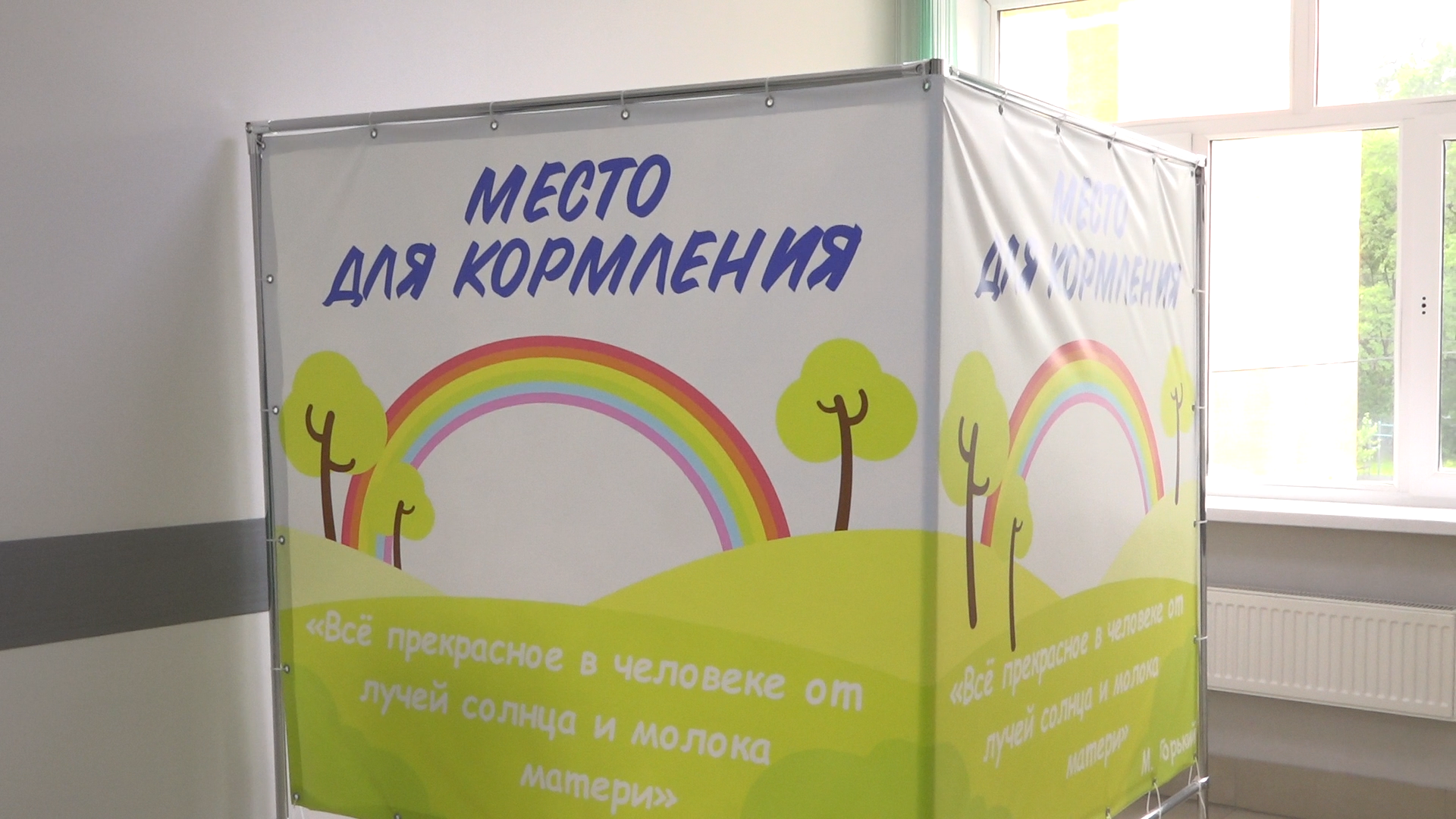 поликлиника власихи, главный врач поликлиники Власихи, Детская поликлиника Власихи, волонтеры-медики, обучающие семинары по медицине,